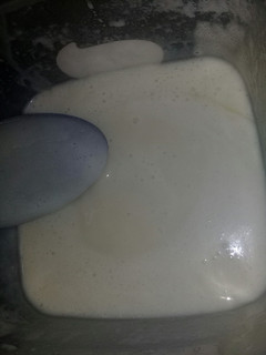 Una foto de Leche condensada casero