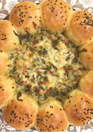 Una foto de Rosca de Pan Jamón y Vegetales
