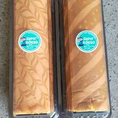 Bolu gulung super lembut রেসিপির প্রধান ছবি