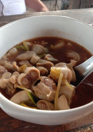 รูปของ ยำไส้ตัน