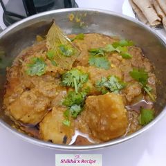 A picture of Dum Aloo.