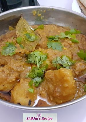 A picture of Dum Aloo.