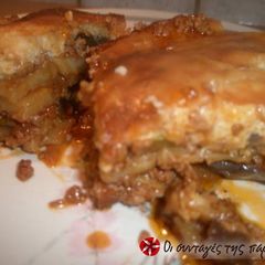 A picture of Moussaka.