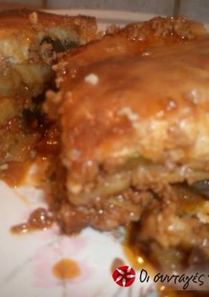 A picture of Moussaka.