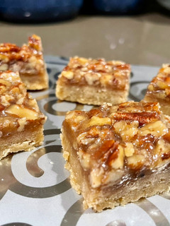 A picture of Honey Pecan Squares.