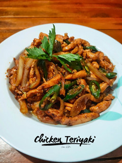 Foto resep Chicken Teriyaki