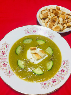 Una foto de Sopa Cremosa de Calabacín con Crutones!