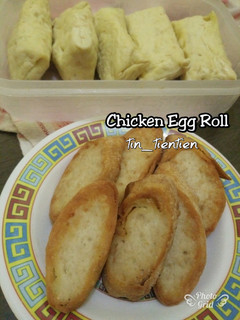 Foto resep 143. Chicken Egg Roll