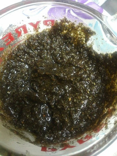 A picture of Dried Basil Pesto.