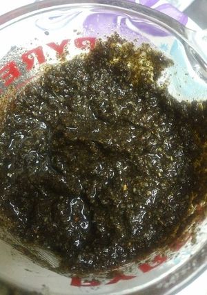 A picture of Dried Basil Pesto.