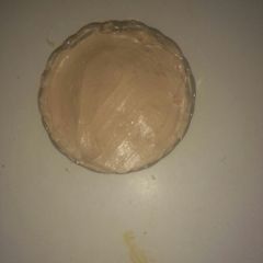 A picture of Icecream😋.