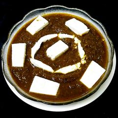 A picture of Palak Paneer.