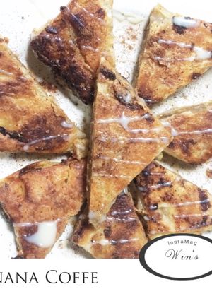 Foto resep Pisang Kopi (Banana Coffee)