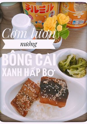 Hình của món Cơm lươn nướng.