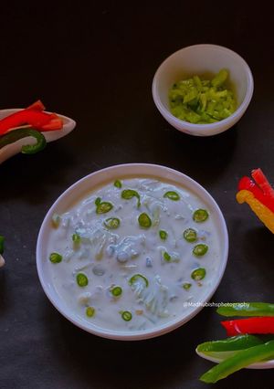 A picture of Cucumber Dip.
