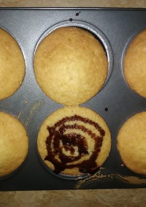 A picture of Cupcake (without oven).
