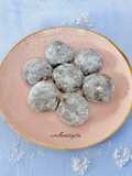 Mochi Nutella