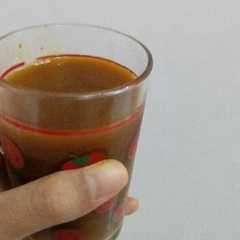 A picture of Kunyit Asam.