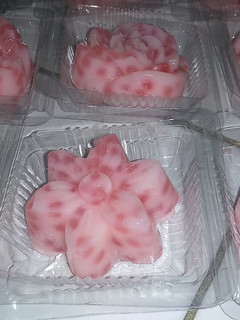 Foto resep Kue cantik manis mutiara