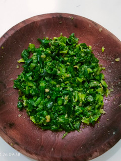 Foto resep Sambal Péncok Kacang Panjang Khas Sunda