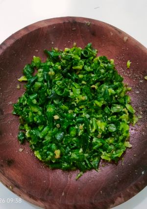 Foto resep Sambal Péncok Kacang Panjang Khas Sunda