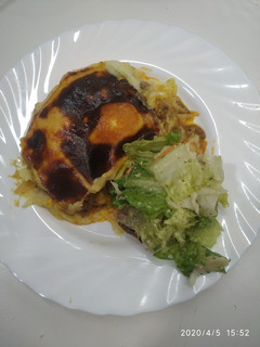 Una foto de Pastel de Carne Freeman
