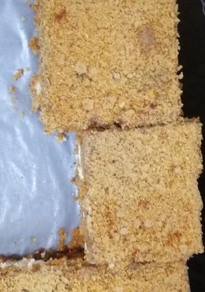 صورة لوصفة بسبوسه 🌙 محمصه
