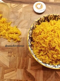 Foto resep Abon Ayam Homemade