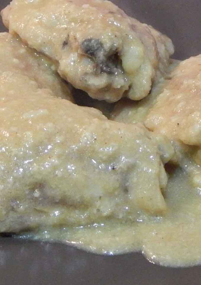 Una foto de Pollo con salsa de almendras