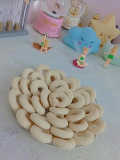 صورة لوصفة غريبة