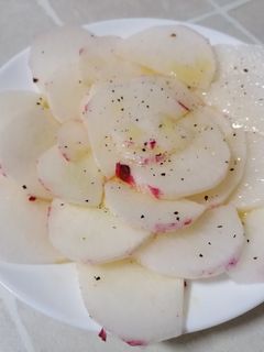 Una foto de Ensalada de rábanos