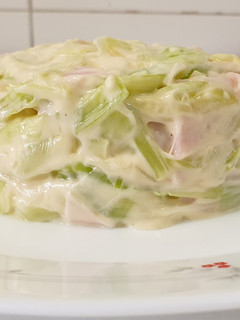 Una foto de Ensalada de puerros