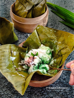 Foto resep Bongko Kopyor
