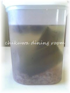 A picture of An Ultra-Easy Way to Make Dashi Stock for Lazy People!.