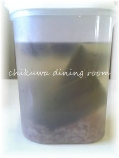 A picture of An Ultra-Easy Way to Make Dashi Stock for Lazy People!.