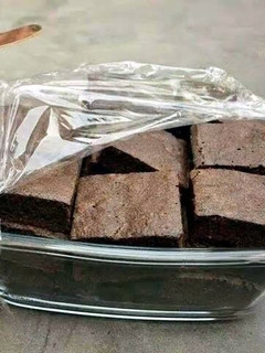 A picture of Dark chocolate fudge brownies.