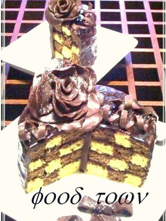 A picture of Amore Mio ~ Blossoming Roses~ Damie Fresh Chocolate Cake For Valentine's.