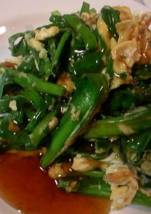 A picture of Chinese Chive Omelette with Thick Ankake Sauce.
