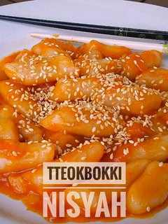 Foto resep Tteokbokki ~ Kue Beras Ala Korea dgn Saus Pedas Manis 😽