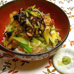 A picture of Super Quick Dish! Shio-Kombu Buttered Pork and Japanese Leek Over Rice.