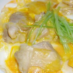 A picture of How to Half-Cook an Egg for Oyakodon or Katsudon.