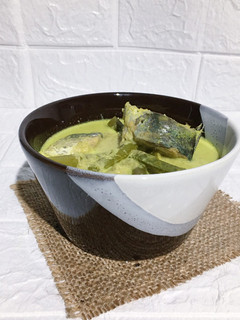 Foto resep Gulai Pangek Masin