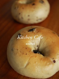 A picture of Blueberry Bagels.