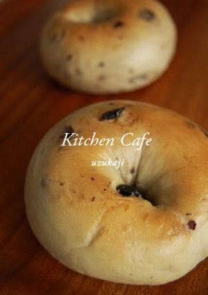 A picture of Blueberry Bagels.