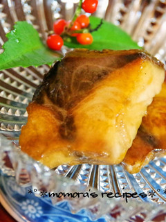 A picture of Soy Sauce Koji Teriyaki Glaze for Pan-fried Amberjack.