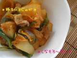 kimchi potatoes