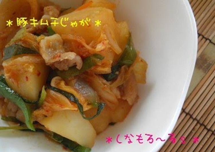 Step-by-Step Guide to Make Favorite Perfectly Spicy Kimchi Nikujaga (Meat and Potatoes)
