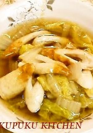 A picture of Stewed Chinese Cabbage and Chikuwa.