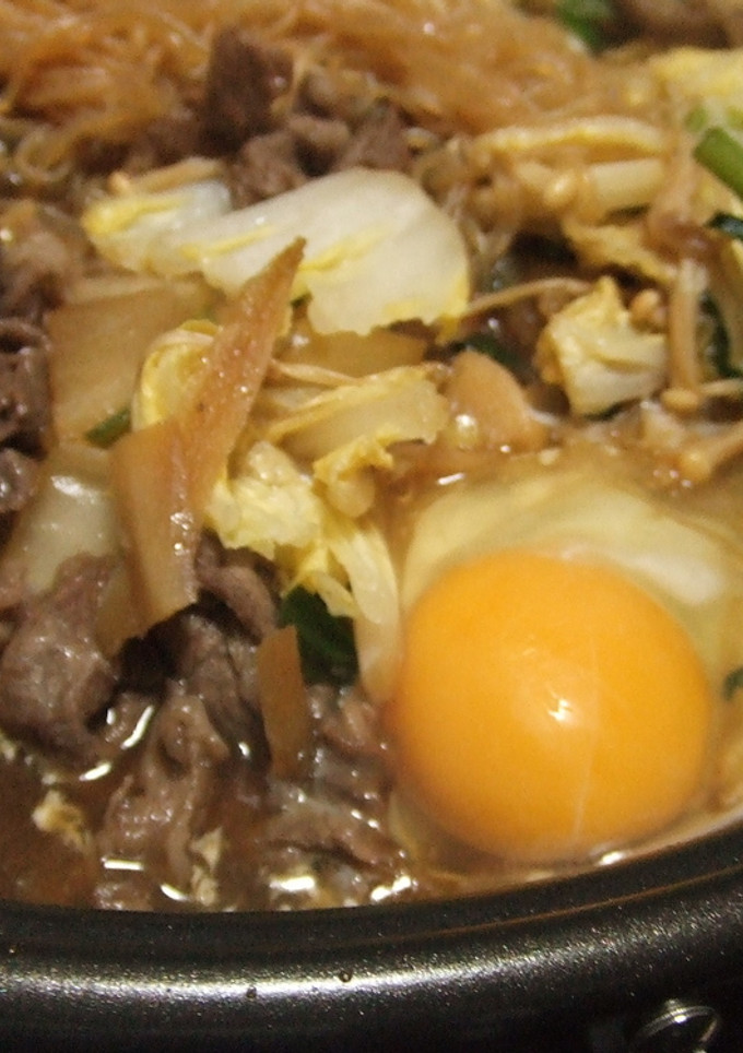A picture of Easy Kansai-Style Sukiyaki & Udon Sukiyaki.