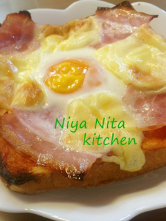 A picture of Easy!! Bacon and Sunny-Side Up Toast.